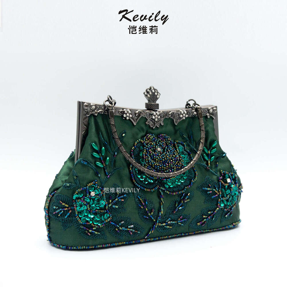 Kaveri Pearl Embroidery Handmade Qipao Women's Evening Embroidered Handheld Bag