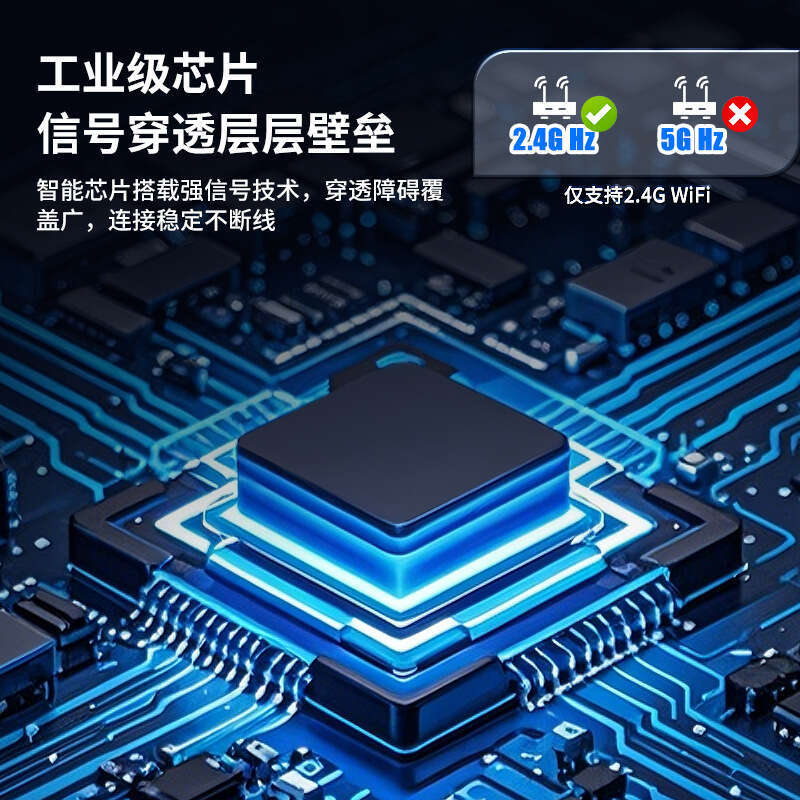 B4 Hot-Selling Smart Wireless Network 1080P Camera HD WiFi Sports DV Home Mini