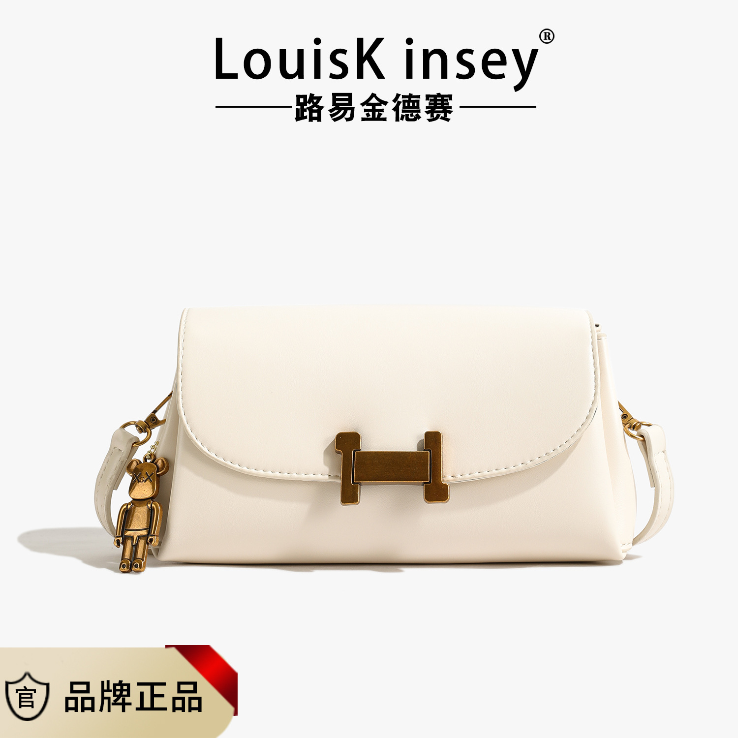 Cross-border trendy small bag women's 2025 spring new simple and versatile small square bag retro foreign commuter messenger bag