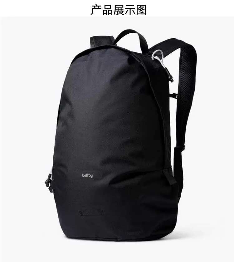 Australian Lite Daypack 20L Men And Women's Gym Waterproof Outdoor Travel Backpack