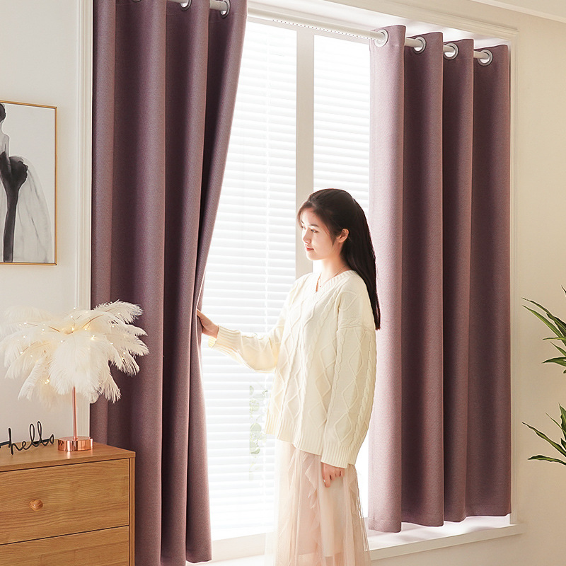 A813 solid color sun-proof sunshade curtain cloth simple punch-free installation full light-proof living room bedroom finished punched model ins