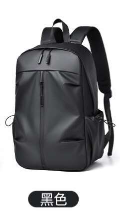 Trendy couple outdoor travel large capacity fashionable student backpack, business computer bag