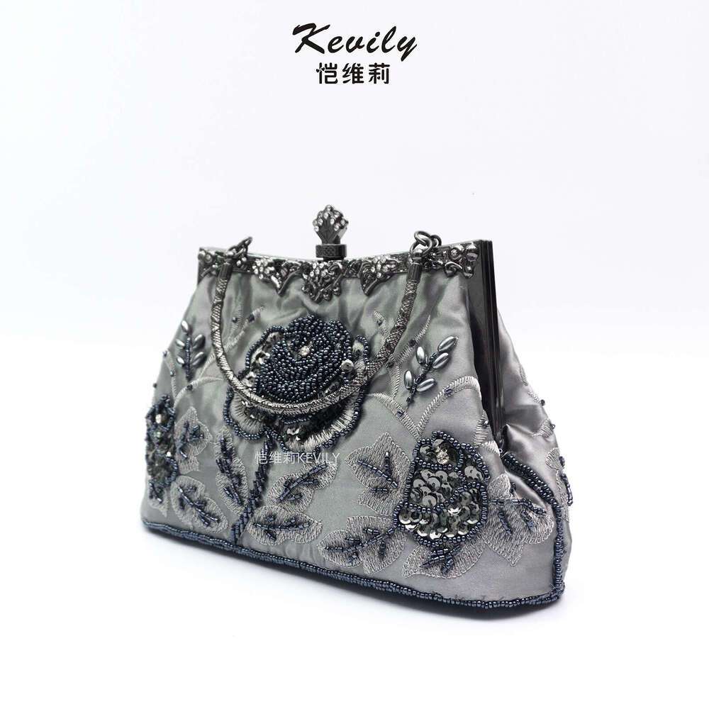 Kaveri Pearl Embroidery Handmade Qipao Women's Evening Embroidered Handheld Bag