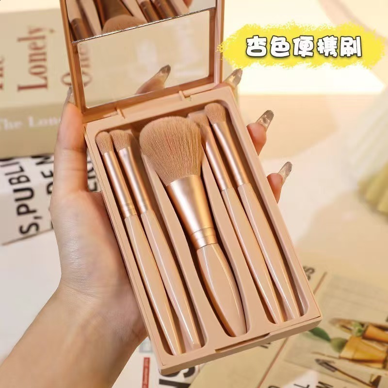New 5 Mirror Makeup Brushes Portable Box Set Makeup Brushes Makeup Supplies Makeup Brushes 241217