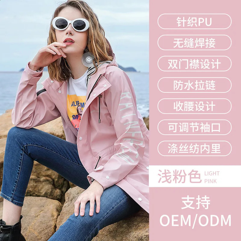 Raincoat Outdoor Long Full Body Adult Double Layer Stormproof PU Raincoat Mens and Womens Rain Poncho Cross Border 250421