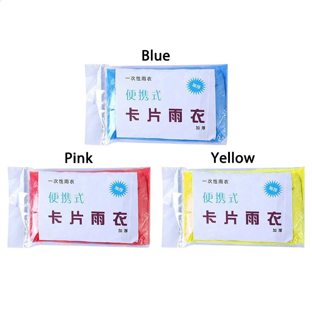 1PC Vacuum Compression Disposable Raincoat Travel Card Packaging Disposable Rain Coat Outdoor Waterproof Thickened Rainwear 250421