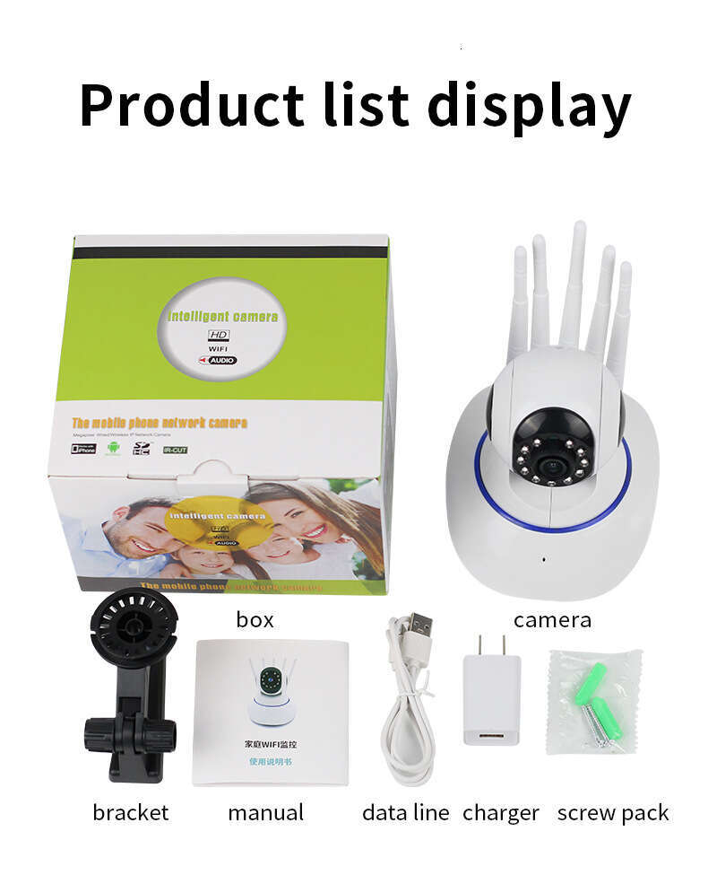 A3 Private Model 1080p HD Home Security Wireless WiFi Network Surveillance Night Vision Intercom Camera