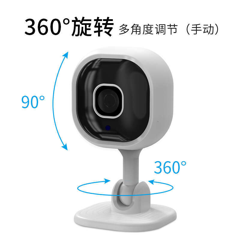 A3 Private Model 1080p HD Home Security Wireless WiFi Network Surveillance Night Vision Intercom Camera
