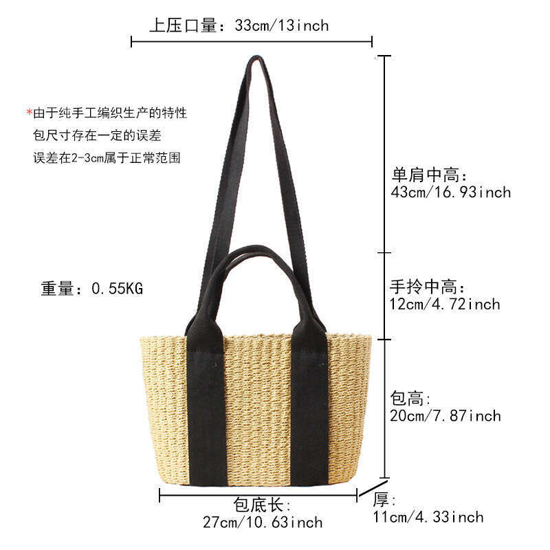 Ins Style Resort Beach Bag Japanese Minimalist Style Popular Instagram Dual Use Paper Rope Hand Woven Commuting Beach Vacation Bag KQ