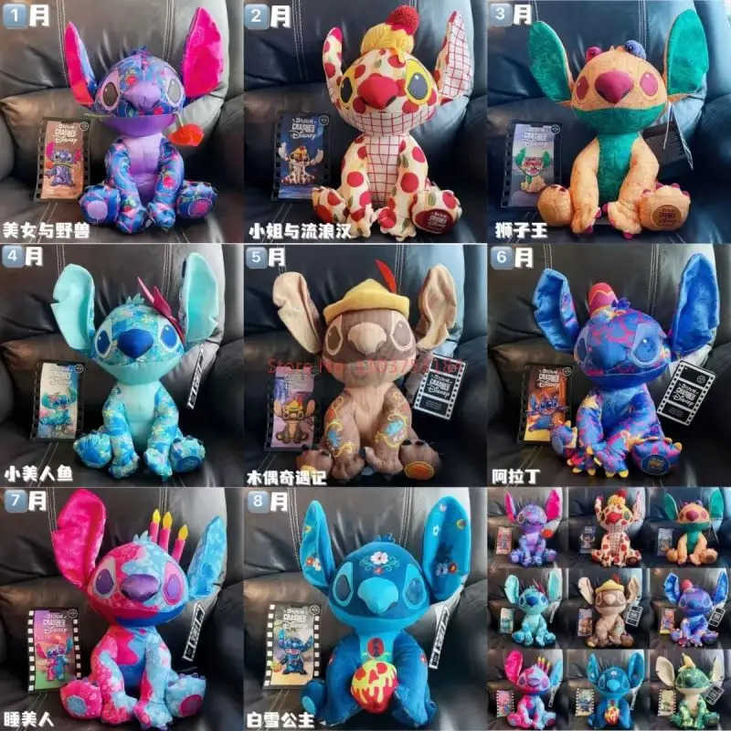 Disney plush dolls Limited edition sewing cartoon Lilo Stitch rose doll plush toy Kawaii comfortable doll birthday gift Y250423