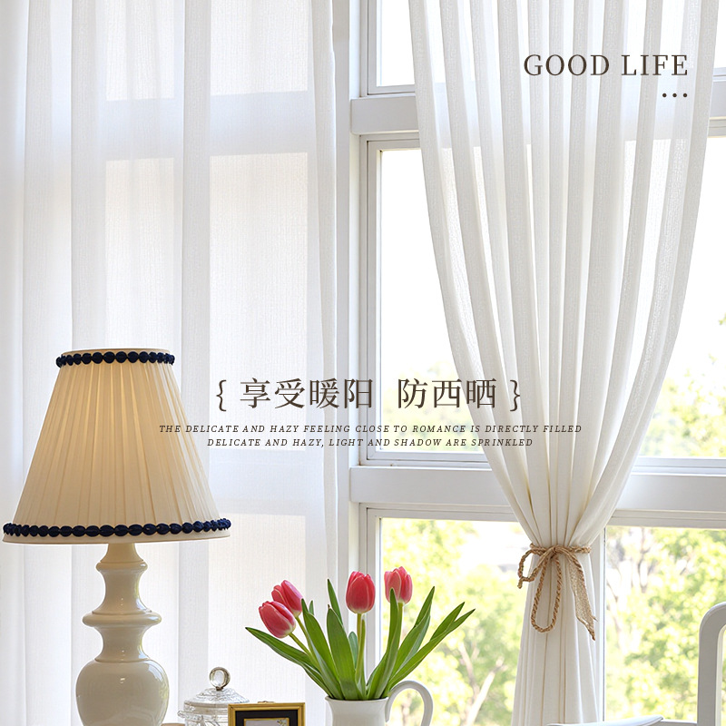 A812 curtain gauze curtain bedroom white gauze window gauze light-transmitting cross linen gauze special price white living room bay window balcony si