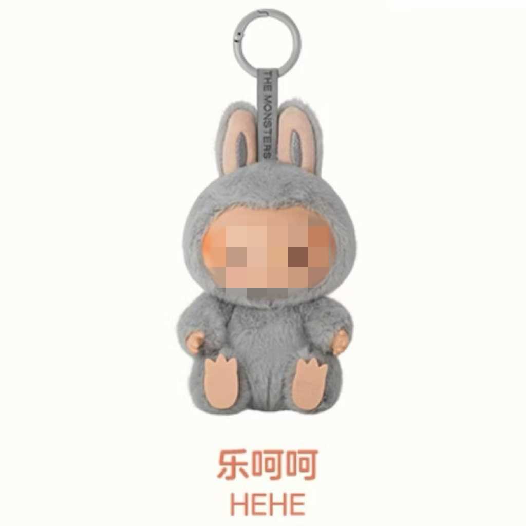 New Labu Second-generation Plush Toy Sitting On Vinyl Party Plush Macaron Cute Figurine Keychain Batch Y250423