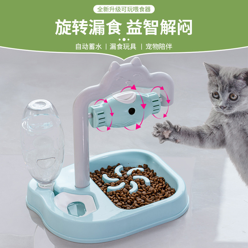 Hot Sell Two In One Pet Feeders Dogs Cats Dispenser Automatic Food Bowls Water Bottles Free Shipping