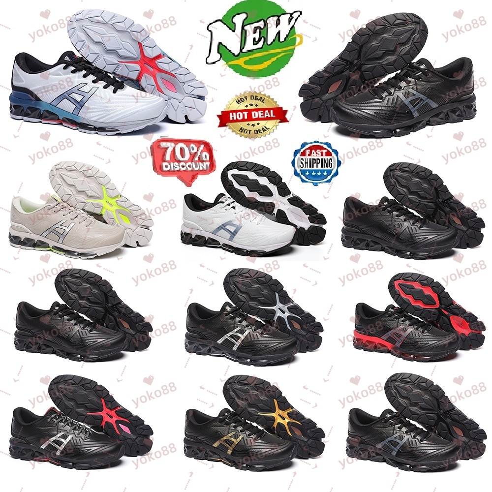 2025 Designer shoes Casual Running Sneakers Quantum 360 VII VIII Men Sport Shoes Walking Trainers Size 36-45