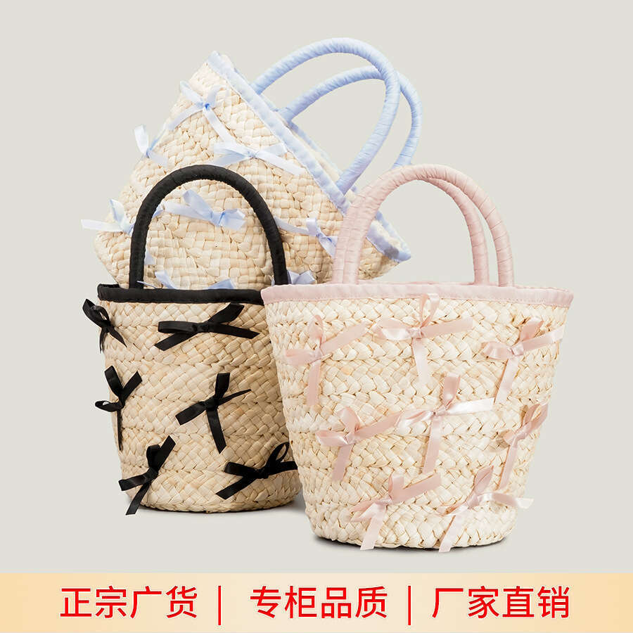 Ins Style Resort Beach Bag New Handheld Bow Straw Hand Woven Beach Vacation Shoulder Bag Handbag KQ