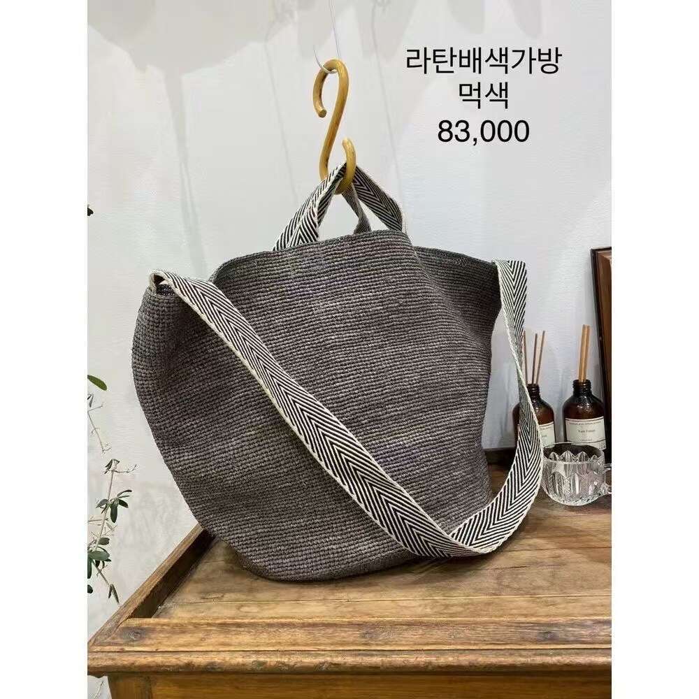 Ins Style Resort Beach Bag Lafite Grass Woven Women S Summer Large Capacity Crossbody Beach Vacation Bucket Tote Bag Simple Handbag KQ