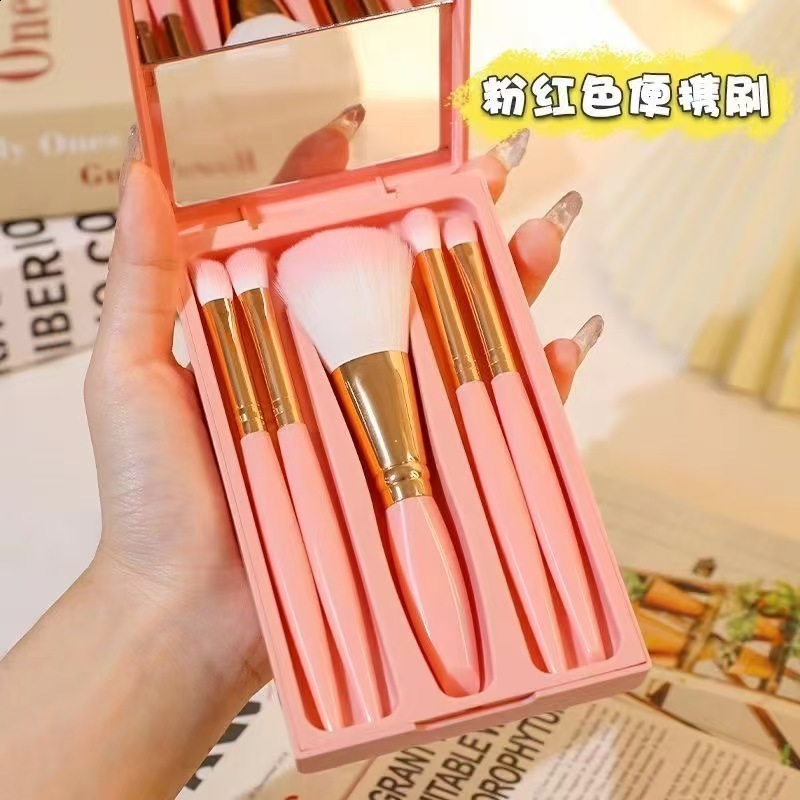 New 5 Mirror Makeup Brushes Portable Box Set Makeup Brushes Makeup Supplies Makeup Brushes 241217