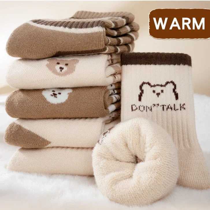 5 Pairs Thick Winter Mid-Calf Childrens Socks Cartoon Brown Bear Patterns Boys Design G251124