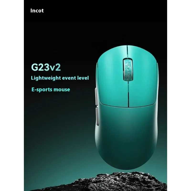 Incott G23 V2 Pro Wireless Mouse Lightweight Tri Mode PAW3395 8K E-sports Game Computer Office Ergonomic for Pc GiftM251124