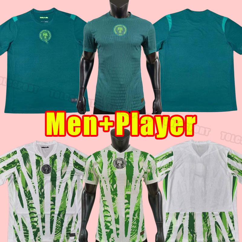 Nigeria 25 26 OKOCHA Soccer jerseys 2025 2026 jerseys maillot de foot Okechukwu IGHALO AHMED MUSA Ndidi MIKEL IHEANACHO Football shirts Nigerian away men kids