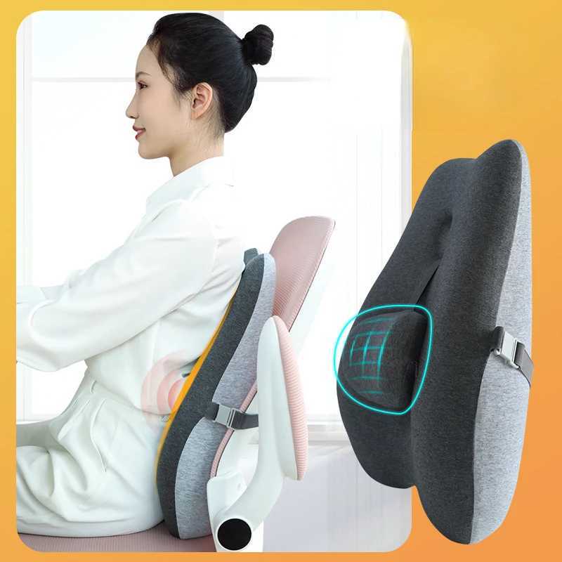 Waist Pillow Office Seat Back Memory Cotton Can Be Adjusted To Not Collapse Back Pillow Support Cushion G251124