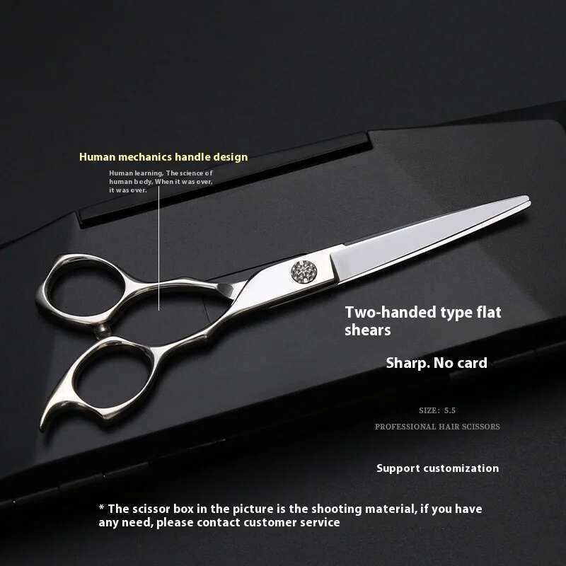 6.0-Inch Salon High-End Dedicated Hair Stylist Haircut Straight Snips Thinning Shear Professional Hairdressing Scissors