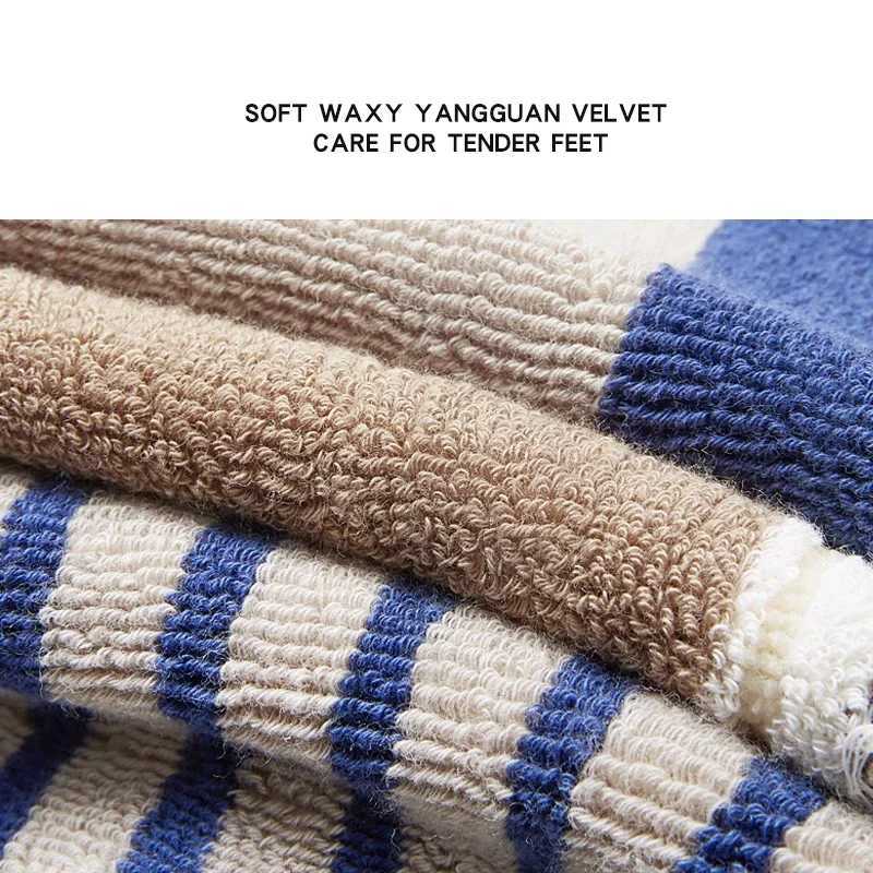 5 Pairs Winter Autumn Thicken Warm Kids Boys Half SOCKS Bear Striped Cute Cozy Soft Brushed Breathable CHIldren SOCKS G251124