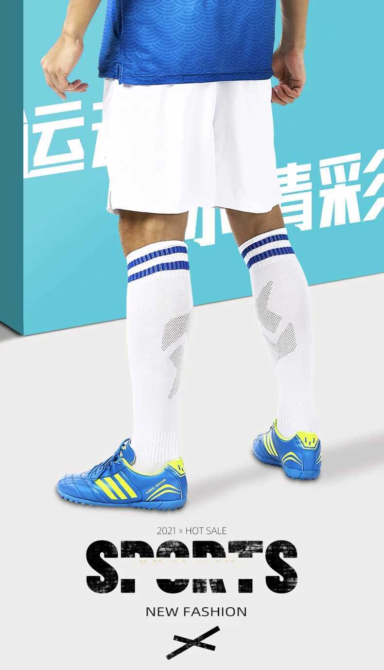 Boy Sock Girl Sports Breathable Compression Crossborder Supply Running Riding Cycling Basketball Biking Student Soccer Child Kid G251124