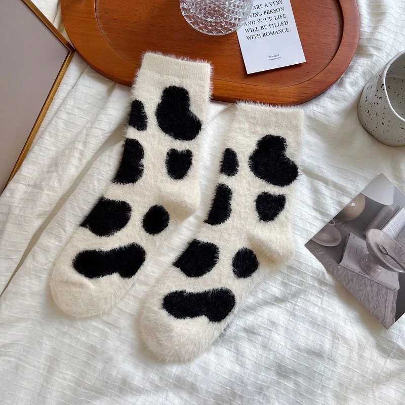 3 Pairs Girls Soft Mink-fur Off-White Animal Print Socks Cute And Comfortable Kids Footwear G251124