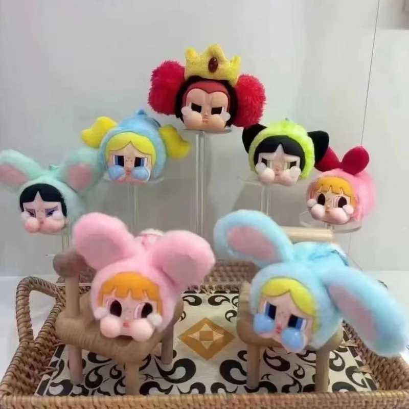 1 Reissue Crybaby Powerpuff Girl Series Plush Doll Keychain Bag Pendant Room Decoration Birthday Gift Mystery Box Childrens ToysT250424