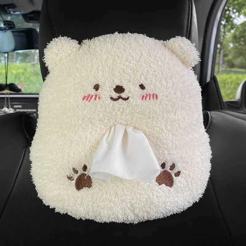 Cute Plush Animal Car Tissue Box - Portable Drawer-Type Holder Napkin Paper Storage Car Seat Back Armrest Practical Tissue BagM251124