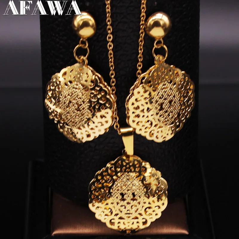 Islam Flower Stainl… - image