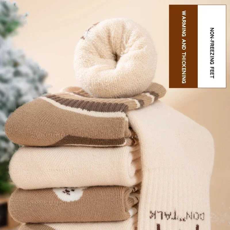 5 Pairs Thick Winter Mid-Calf Childrens Socks Cartoon Brown Bear Patterns Boys Design G251124