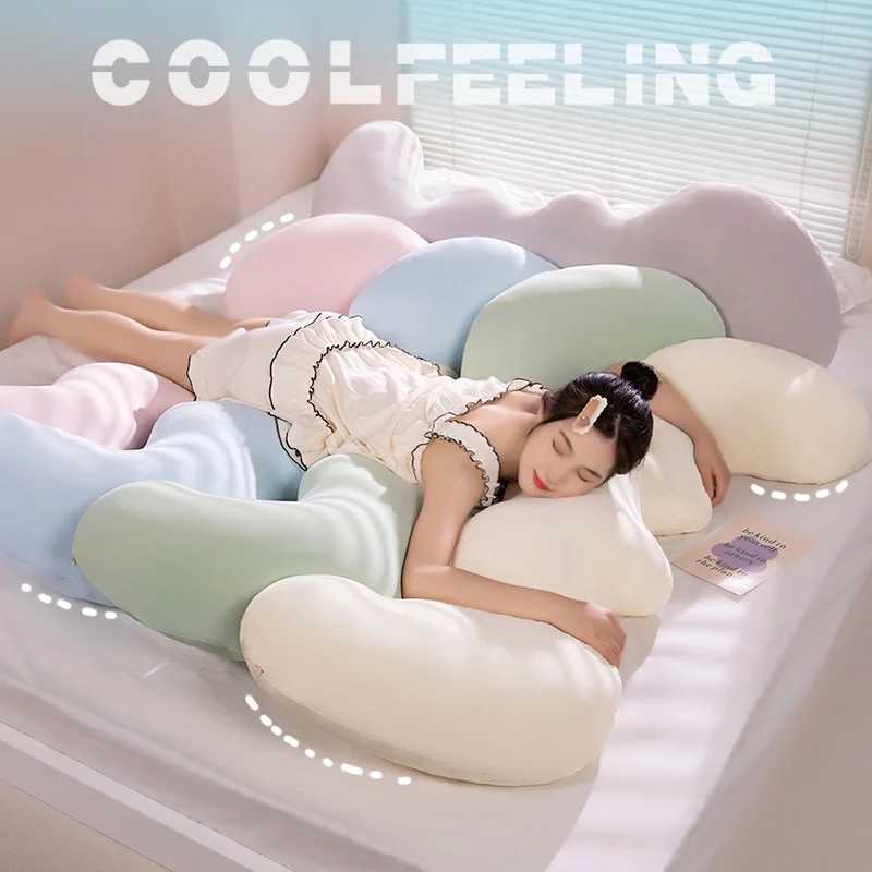 Cool Silk Long Pillow Bed Side Sleeping Leg Clamping Pillow Sofa Cushion Headboard Backrest Soft Comfortable Breathable Skin G251124