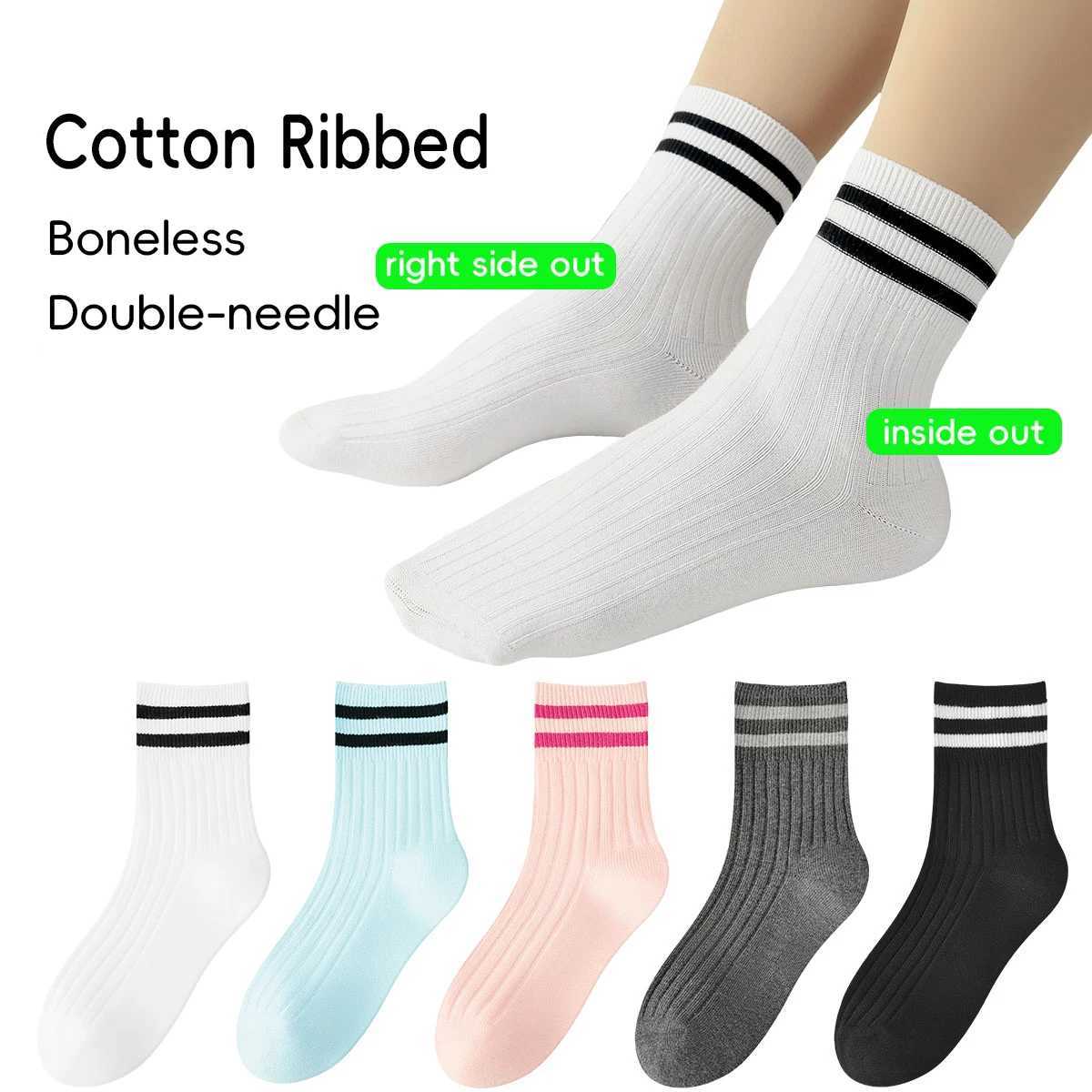 Kids Boys Girls Cotton Socks - Seamless Double Needle Ribbed 2-Stripe Teens Students All Season School Home Sports Socks G251124