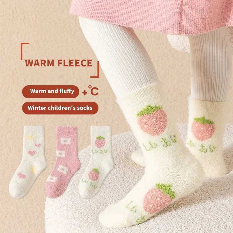 3 Pairs Winter Autumn Thicken Warm Kids Girls Half Socks Heart Melons Pattern Sweet Soft Comfortable Elastic Princess Socks G251124