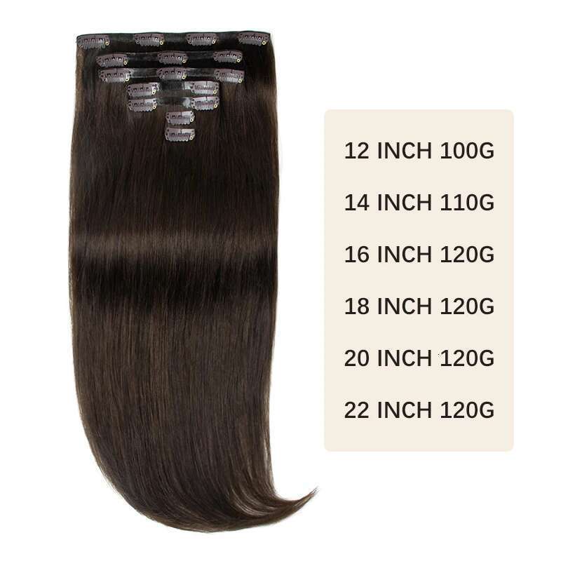 Invisible In Human Extensions Seamless PU Weft Tape Clip On For Thick Raw Hair 7Pcs 12-22Inch 100G-120G