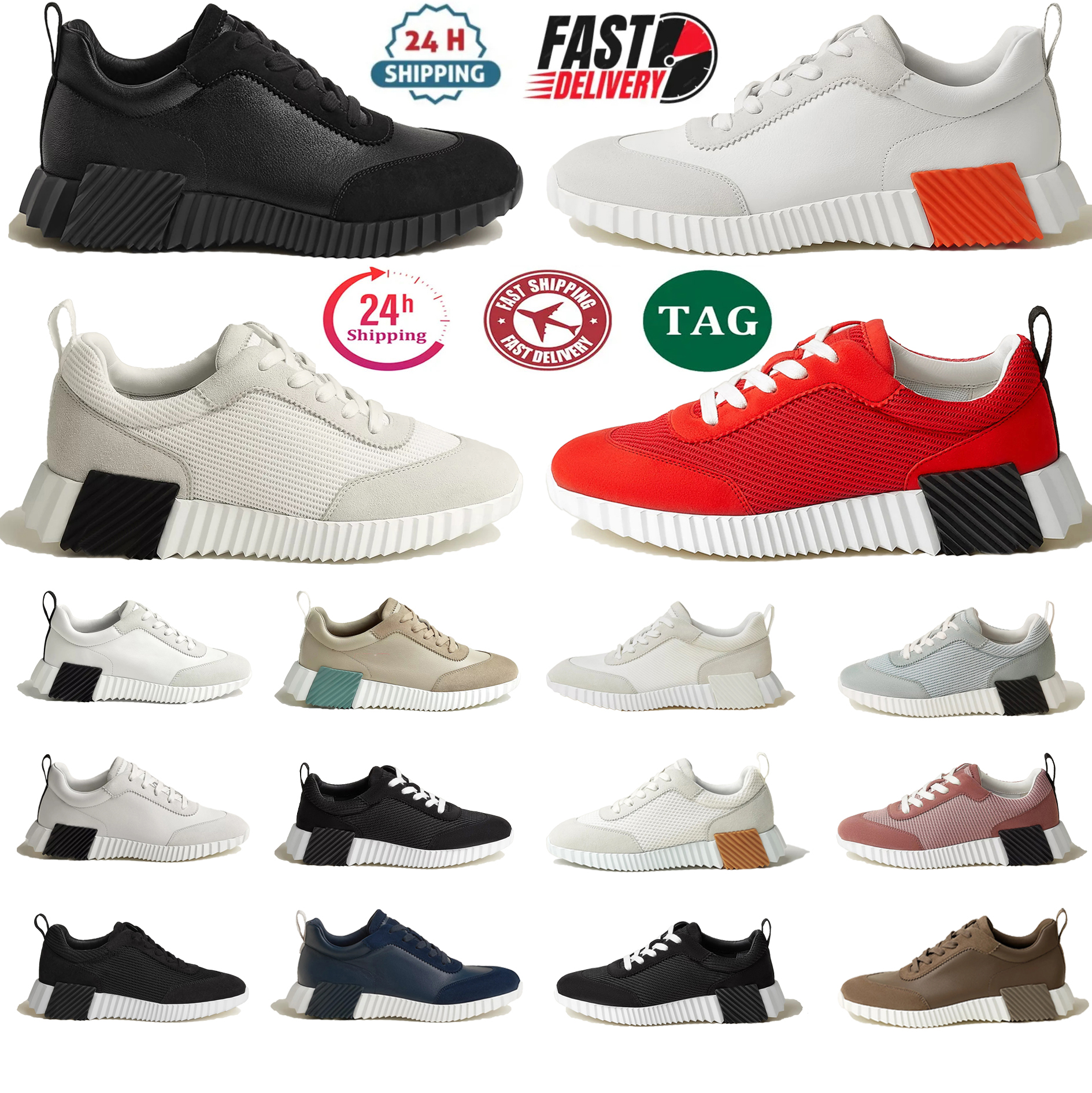 Bouncing Sneakers Designer Suede Casual Shoes Trainers Breathable Mesh Running Shoe Men Bounce Women Sneaker