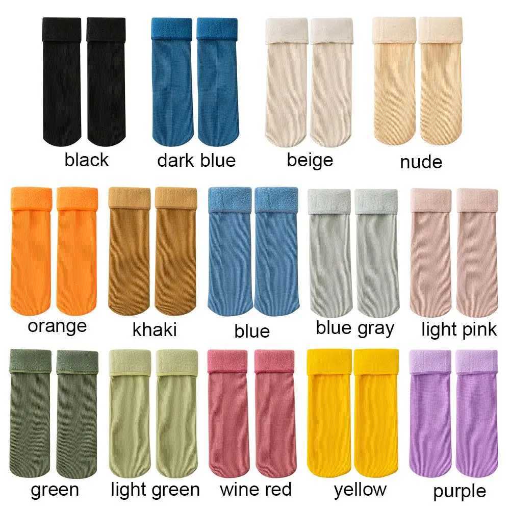 2 Pairs Children Winter Wamer Socks Velvet Thicken Seamless Home Floor Socks Snow Thermal Warm Socks for Boys Girls G251124