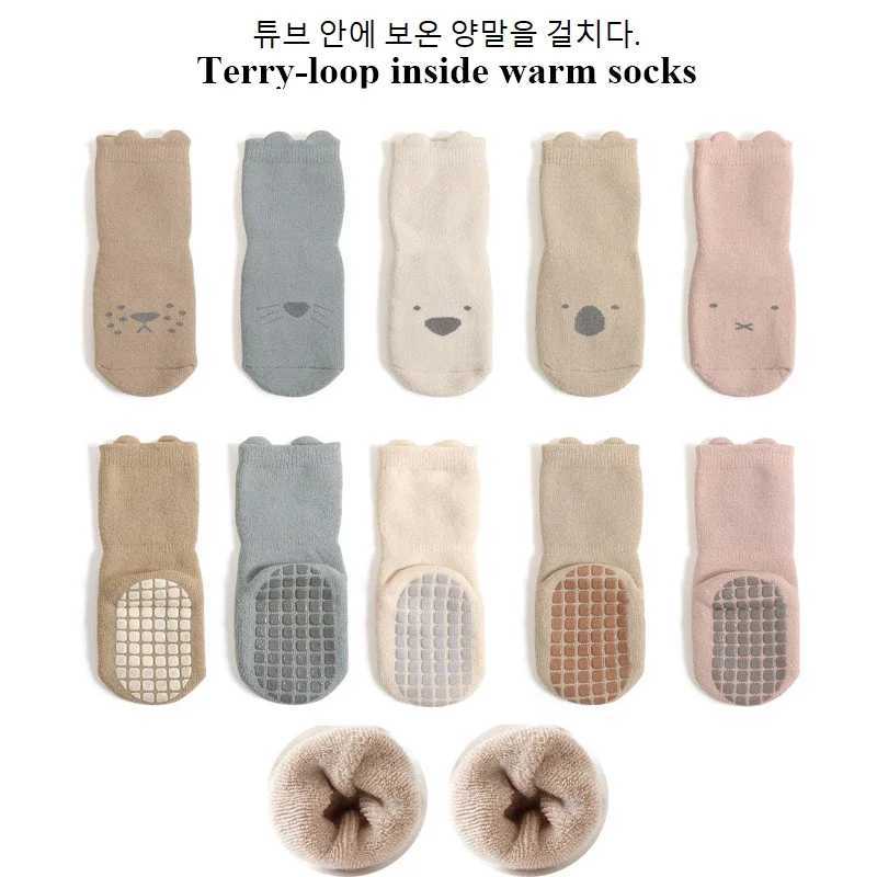 1 Pairs Winter Baby SOCKS Toddler Anti-slip CHIldrens Floor SOCKSIndoor Floor Warm Hose Accessories 0-5Y G251124