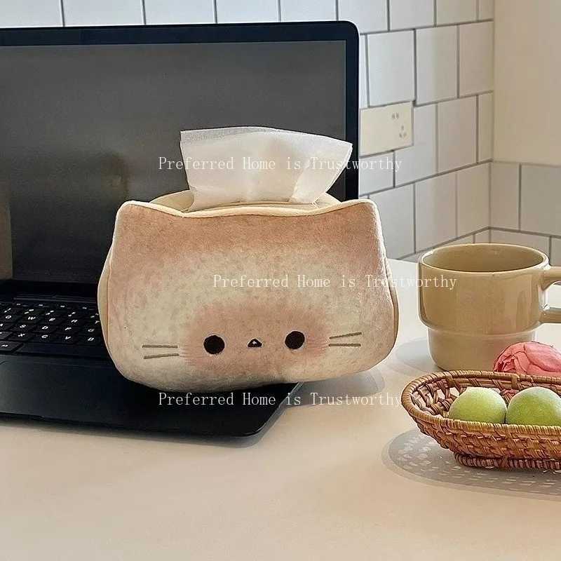 MeowCute Cat Toast Tissue Box Plush Cartoon Paper Drawer StorageM251124