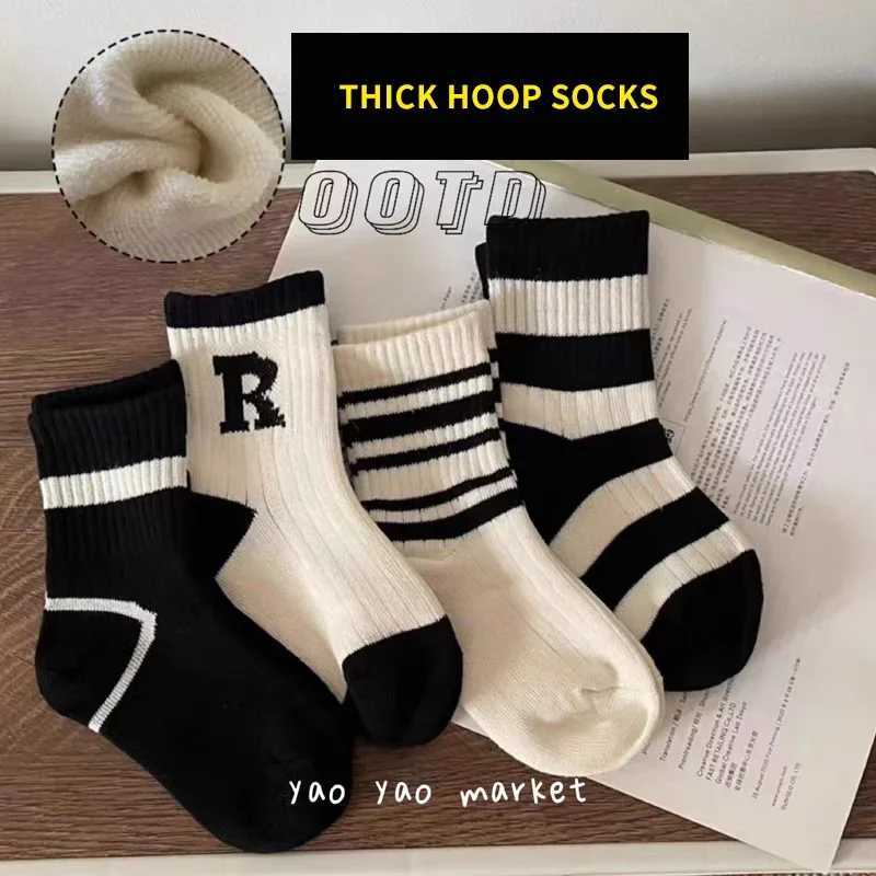 4Pairs Letter Striped Thick Warm Cotton Kids Half Socks Cute Cozy Sports Soft Breathable Brushed Childrens Sock For Boys Girls G251124