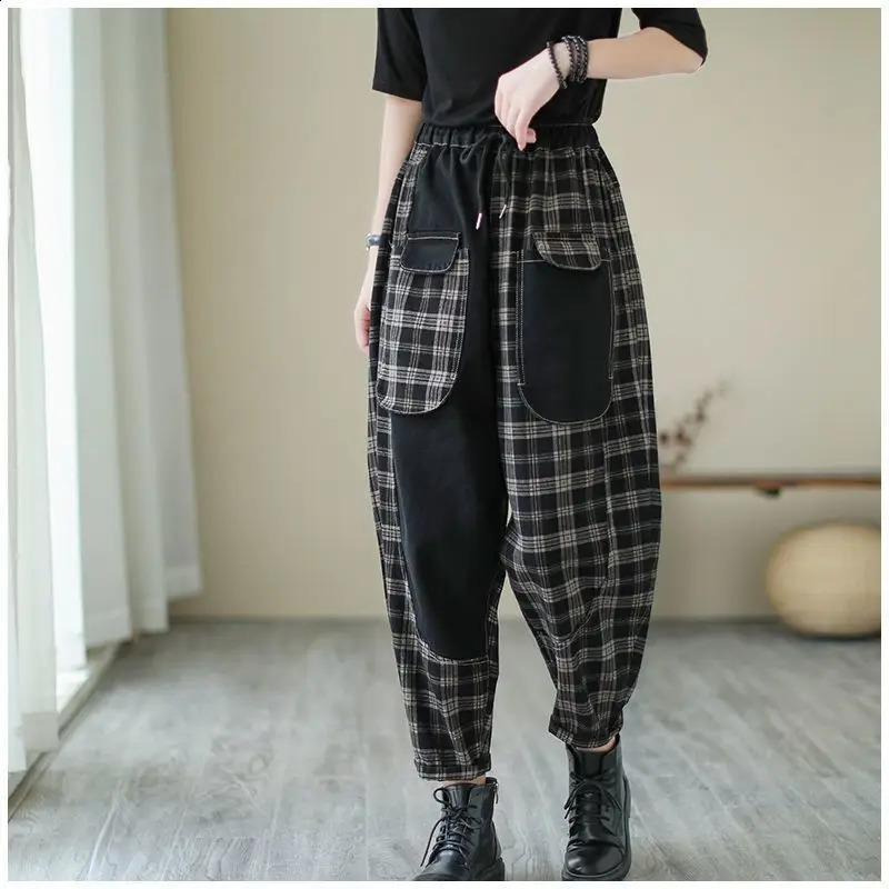 Fashionable personalized loose large pocket smooth Harlan pants for womens Korean spring elastic high waisted lace patchwork jeans 250422