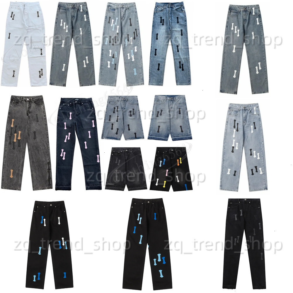 88 10A Uomo Denim P… - image