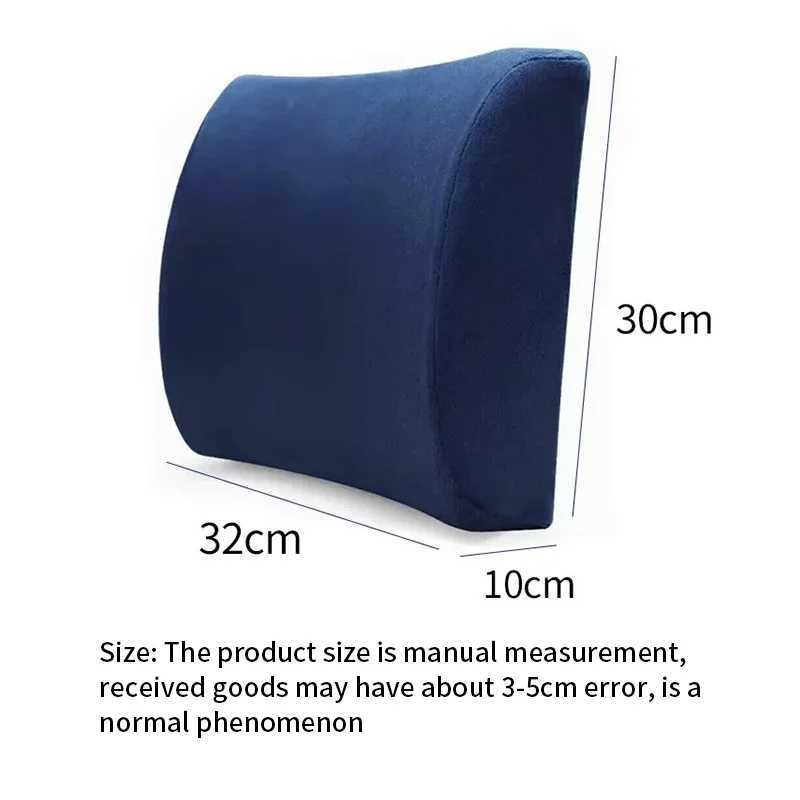 Memory foam lumbar backrest office car student chair cushion lumbar support lumbar back cushion blue G251124