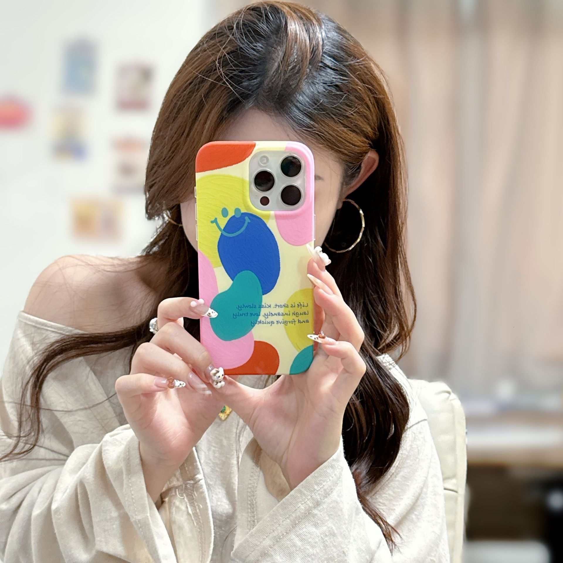 Colorful Smiley Face Phone Case Compatible with iPhone 16/15 Pro Max Matte Gradient Cover iPhone 14/13 Pro