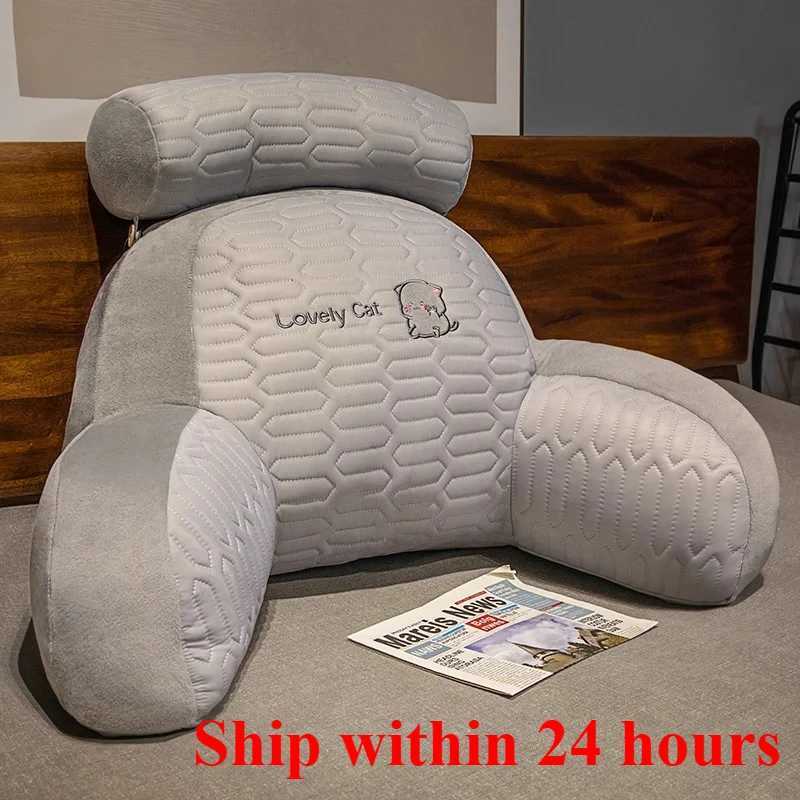2025 new bedside cushion soft bag waist pillow large backrest bed pillow sofa bed dormitory reading throw pillow tatami G251124
