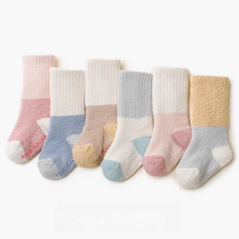 0-5 Year Winter 3Pairs Coral Velvet Thermal Socks for Children Color Blocking Loose Mouth mid Tube Warm Baby Footwear G251124