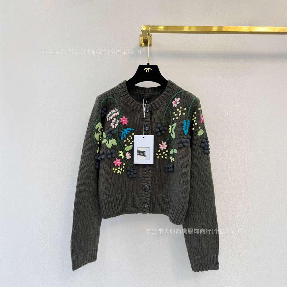 Designer Shenzhen H… - image