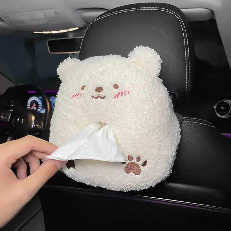 Cute Plush Animal Car Tissue Box - Portable Drawer-Type Holder Napkin Paper Storage Car Seat Back Armrest Practical Tissue BagM251124